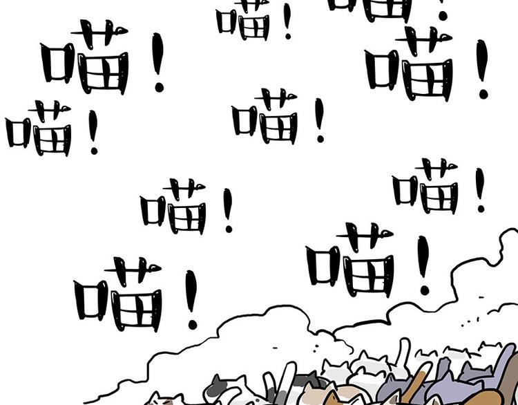第272话 一定会再见14