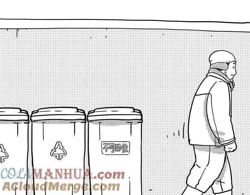 第406话 小狗心事（上）12