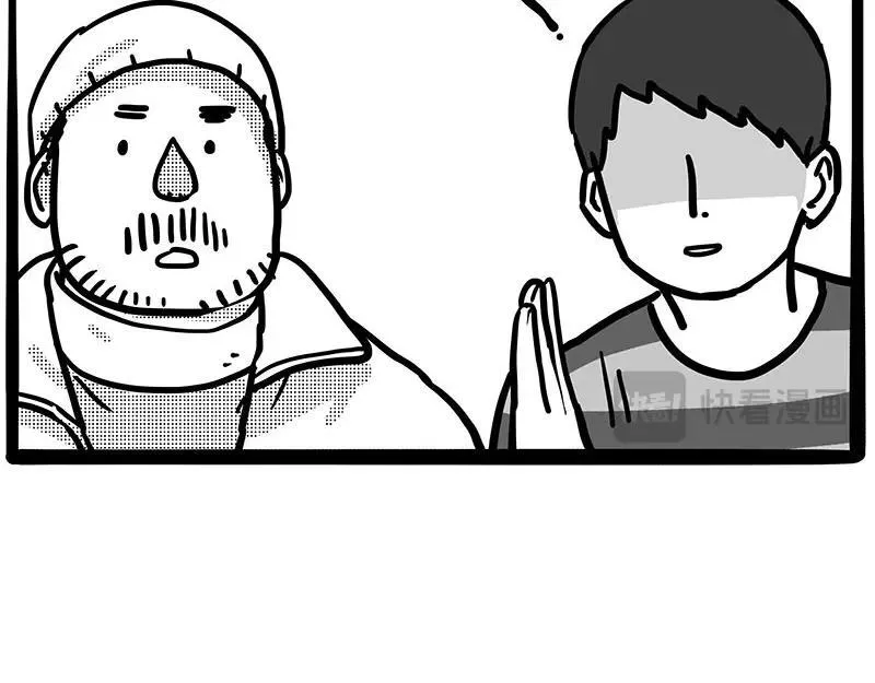第408话 小狗心事（下）20
