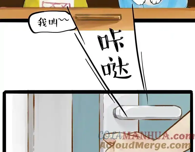 第407话 是梦吧？30