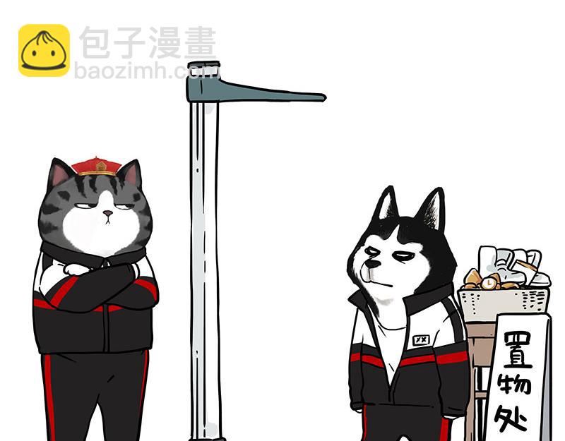第338话 嗨！同学37
