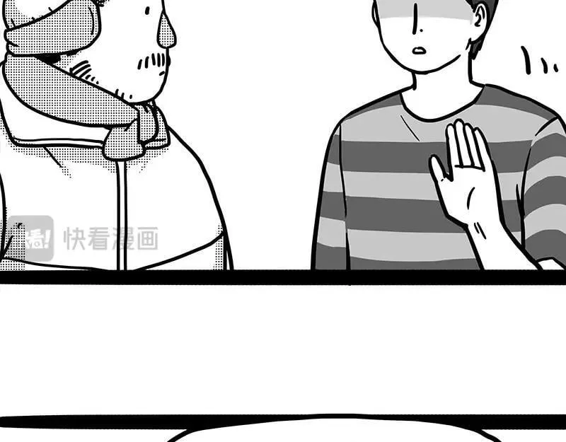第406话 小狗心事（上）93