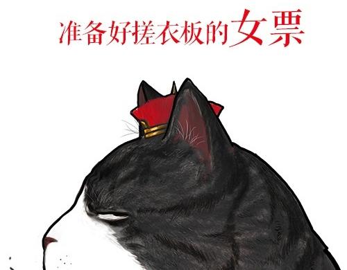 第24话 为什么上厕所要偷看37