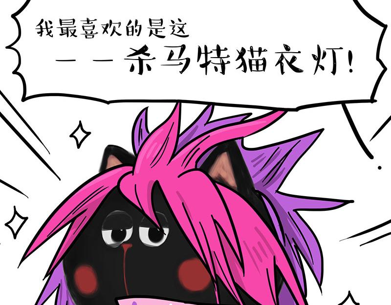 第318话 这狗没白养54