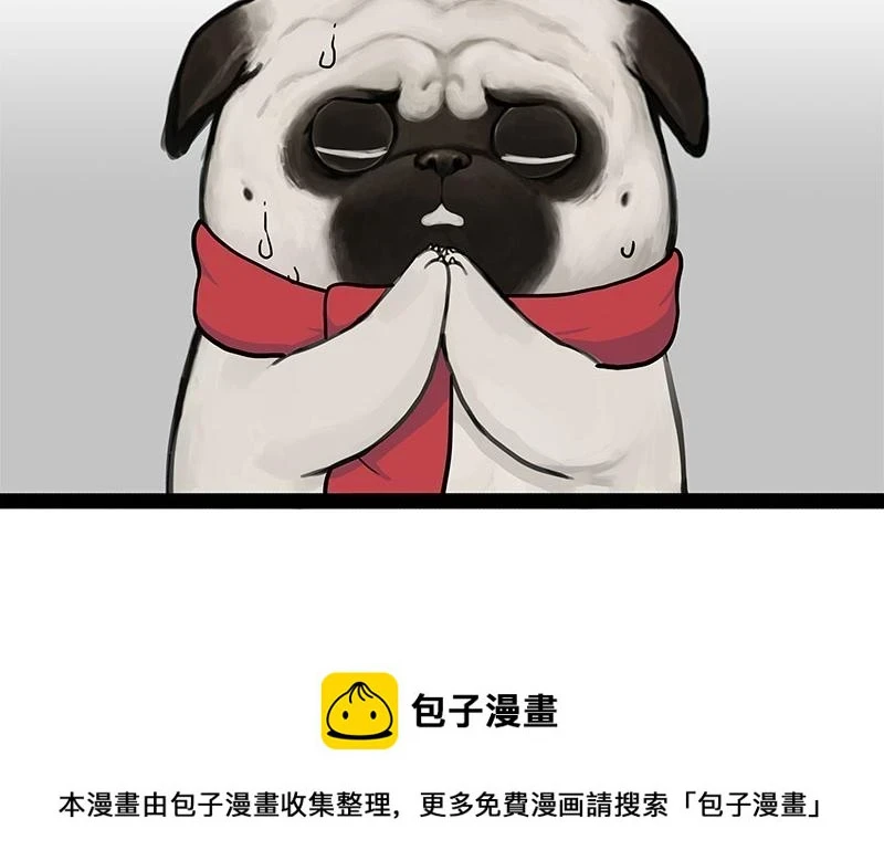 第363话 年年有鱼37