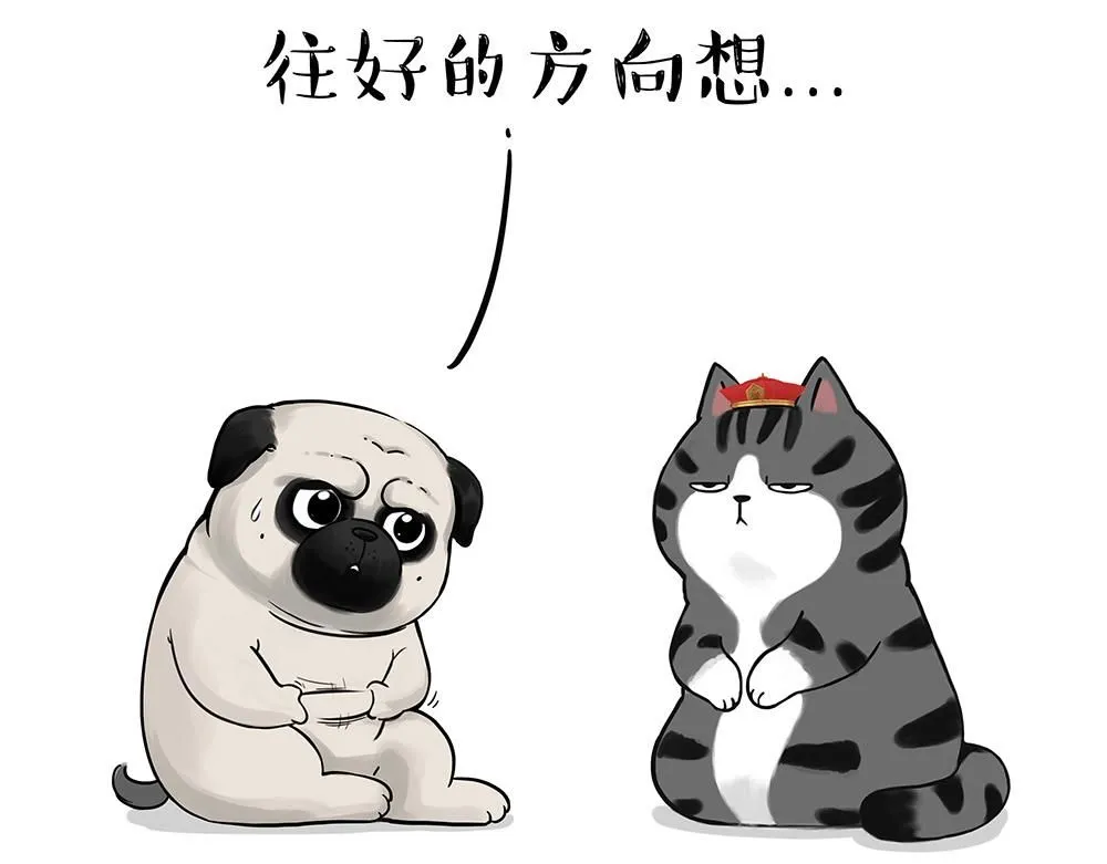 第388话 不走寻常路！6