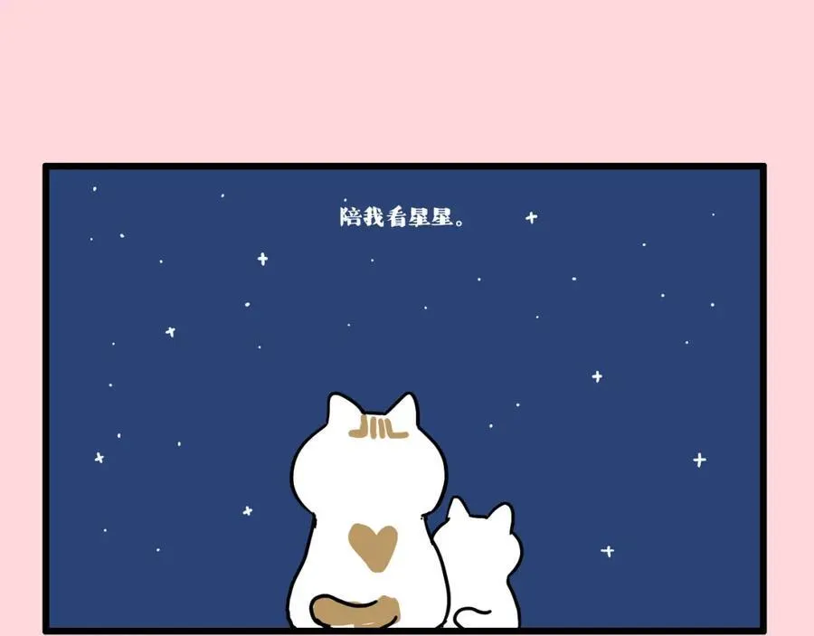 第413话 如果要离别50