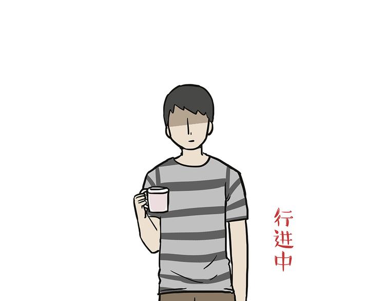 第44话 日常坑狗，却猫前屈膝25