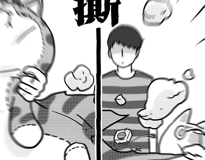 第406话 小狗心事（上）86