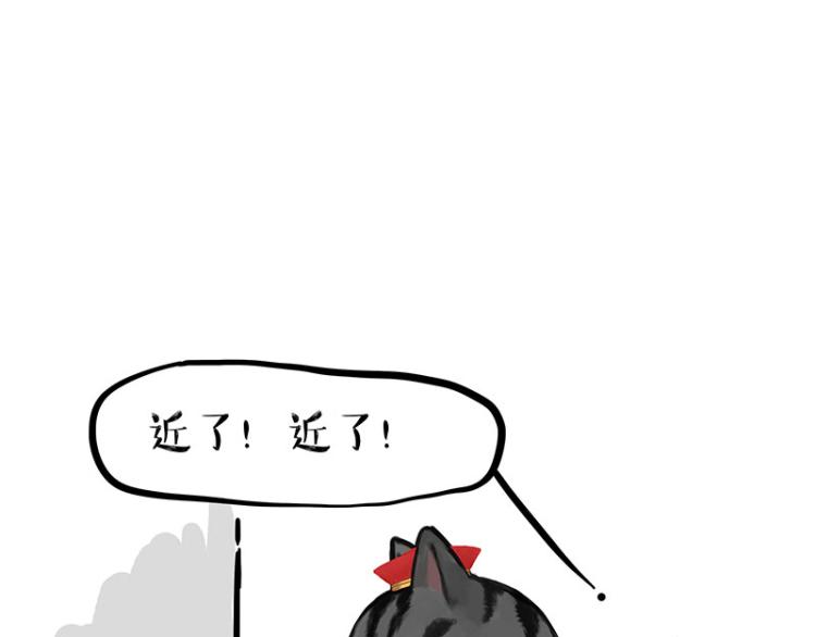 第294话 教狗游泳难度爆棚29