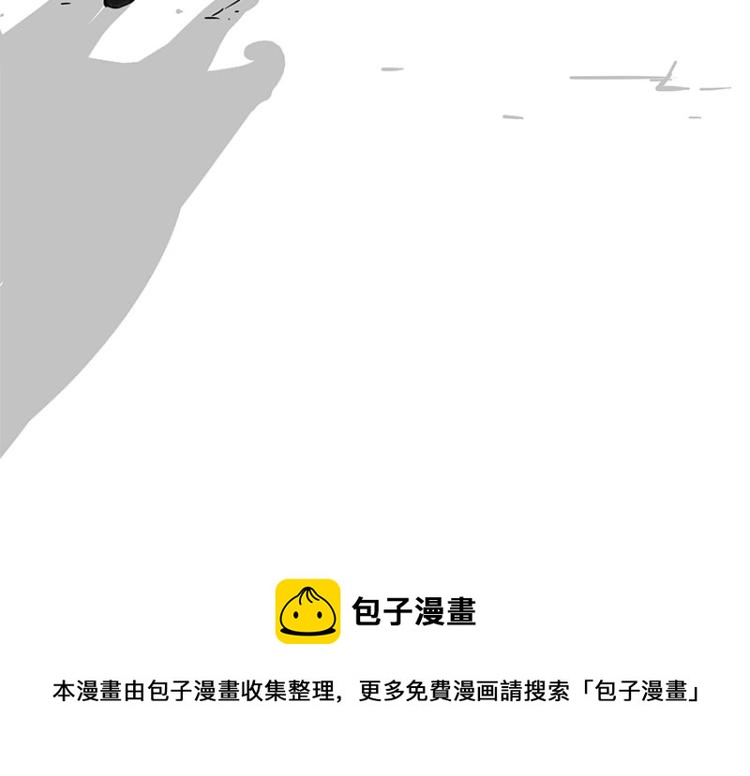 第291话 好兄弟，一辈子102