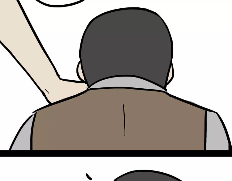 第96话 暖宝宝34