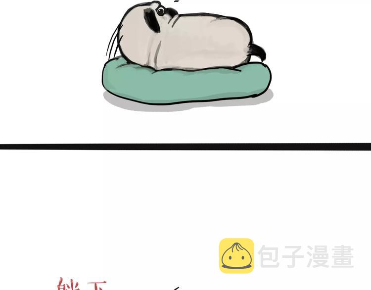 第108话 饮水机25