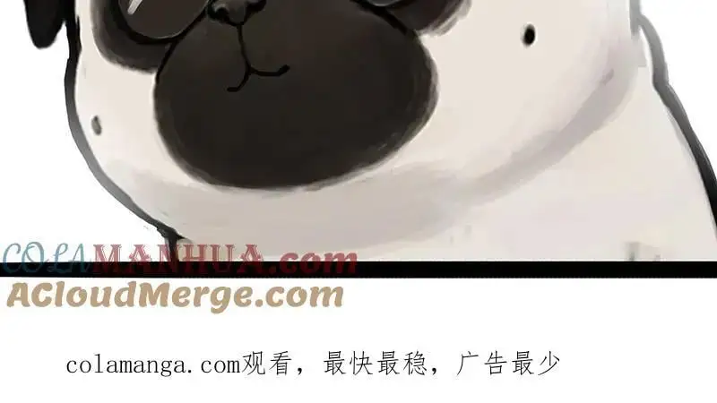 第398话 相爱相“坑”40