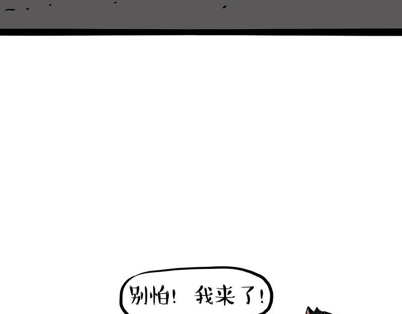 第353话 逆向思维26