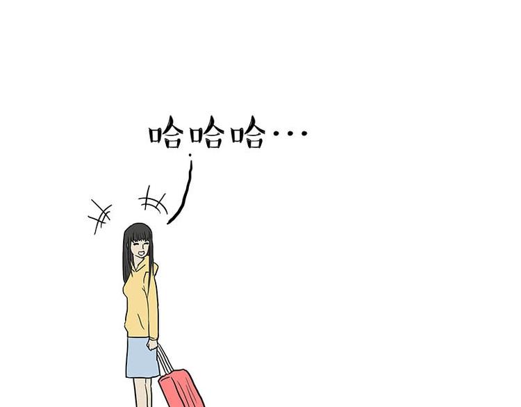 第166话 少年喜欢的她86