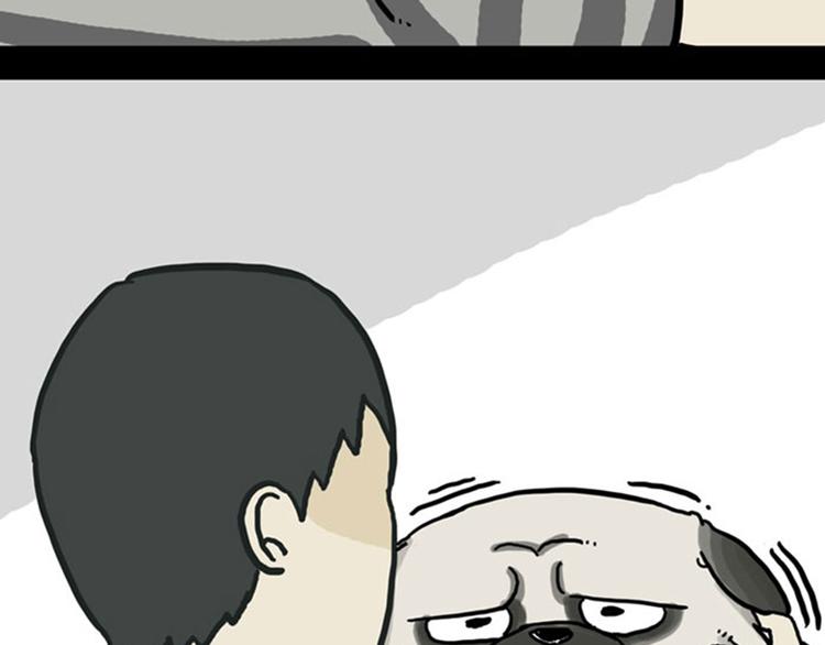 第36话 猫奴为什么没有尊严11