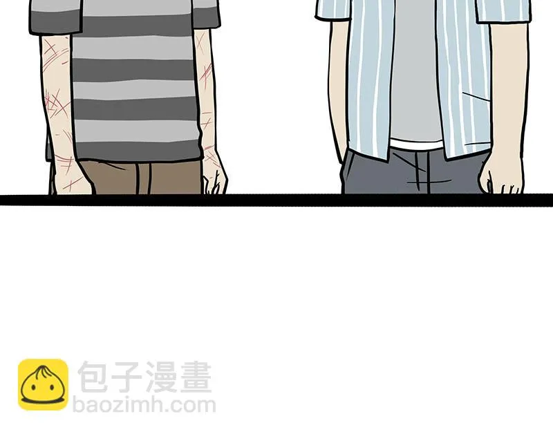 第378话 给你满天星星23
