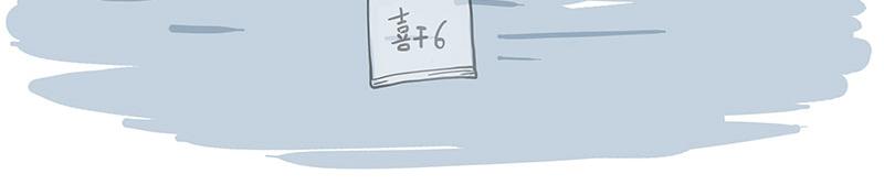 第320话 猫孵鱼54