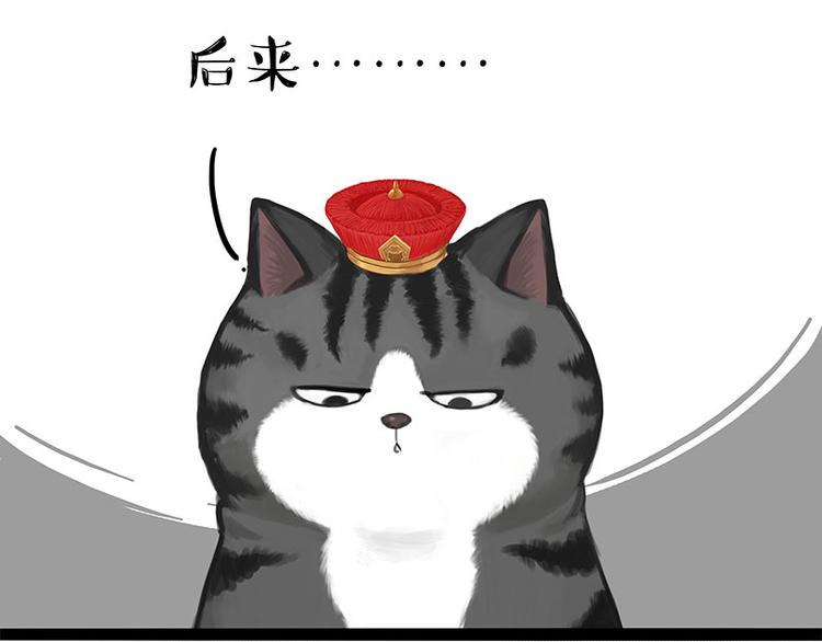 第269话 跟我回家吧55