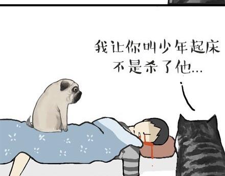 第23话 这是巴扎黑的专场！5