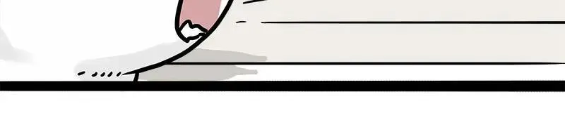 第409话 吾皇改名了？47