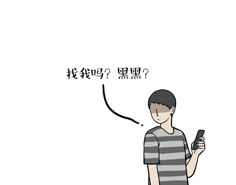 第340话 自我攻略31