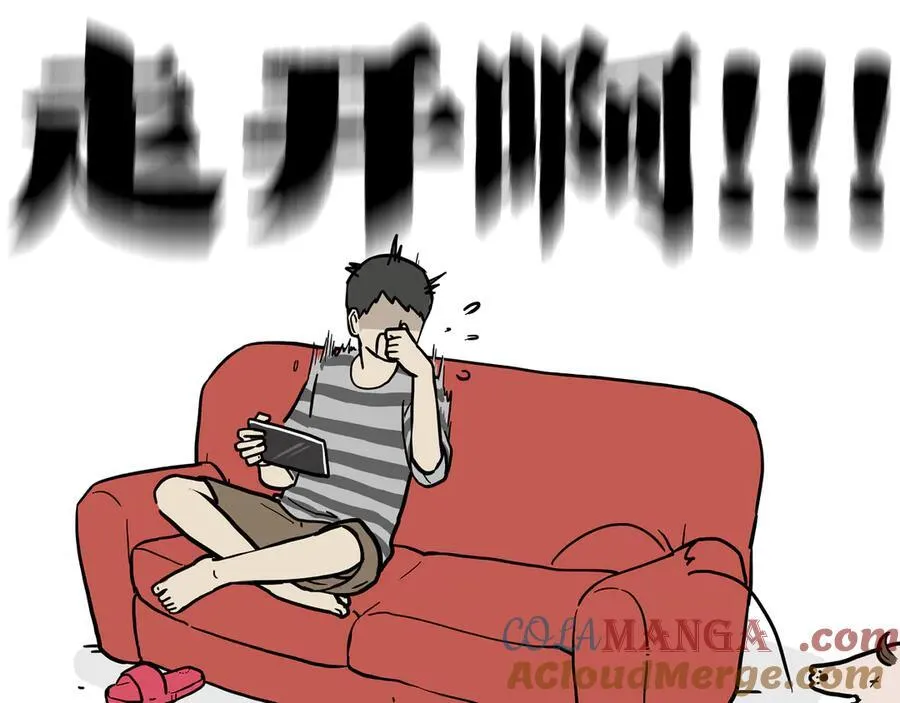 第417话 帅哥你谁6