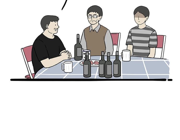 第183话 一男子寄宿友人家…31