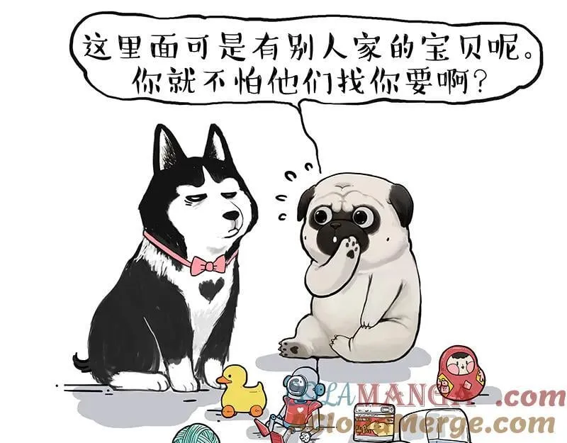 第425话 开门大吉16