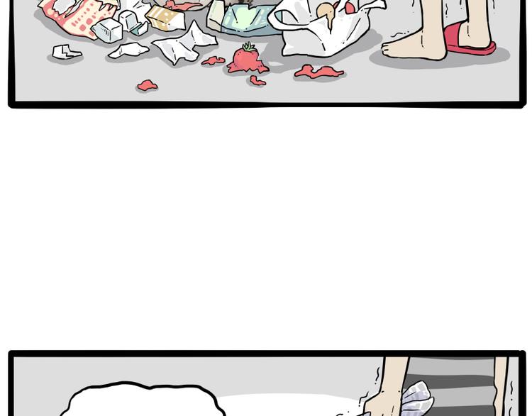 第261话 灭蟑？9