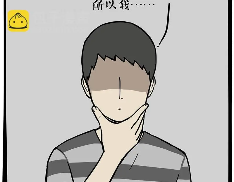 第325话 你不守猫德4