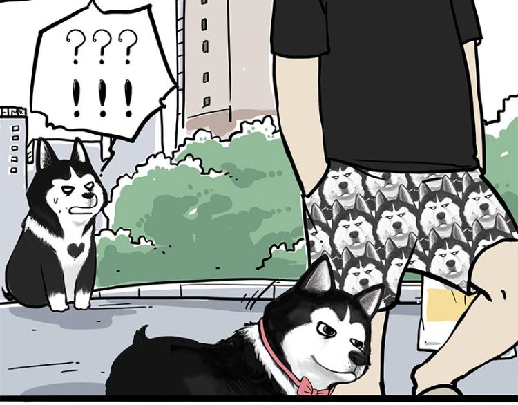 第287话 真假牛能？！65