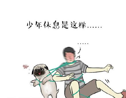 第21话 巴扎黑不是我亲生的！12