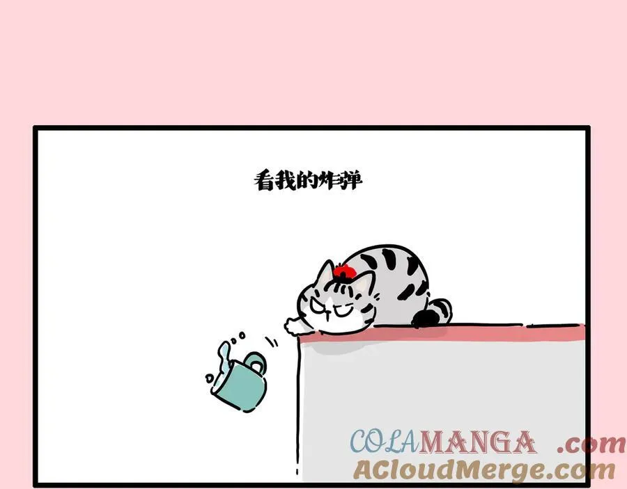 第414话 占领地球计划6
