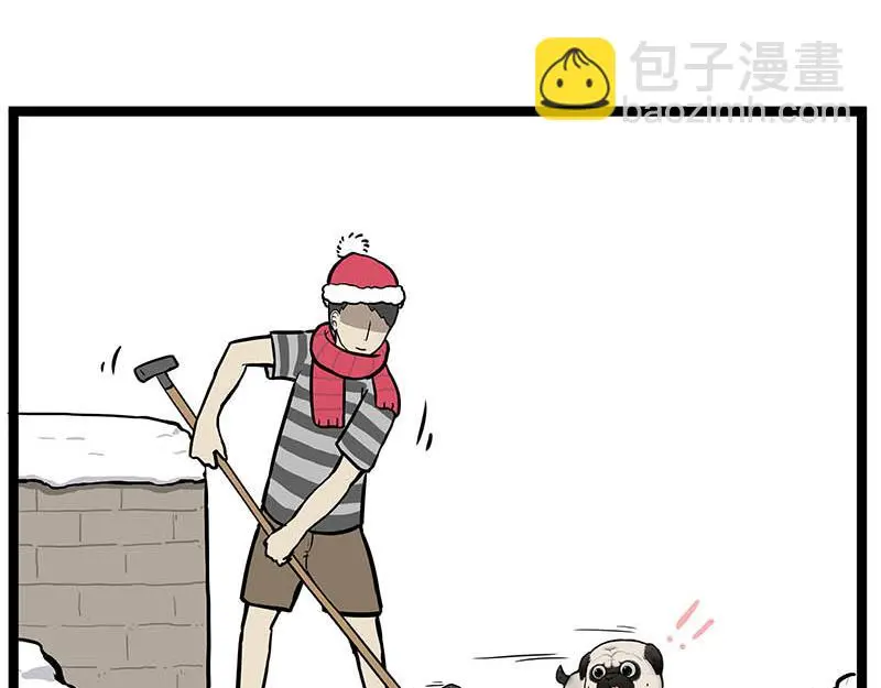 第366话 情人节，略过24