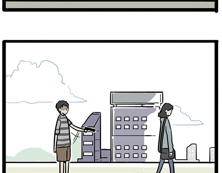 第156话 少年，原来你居然？50