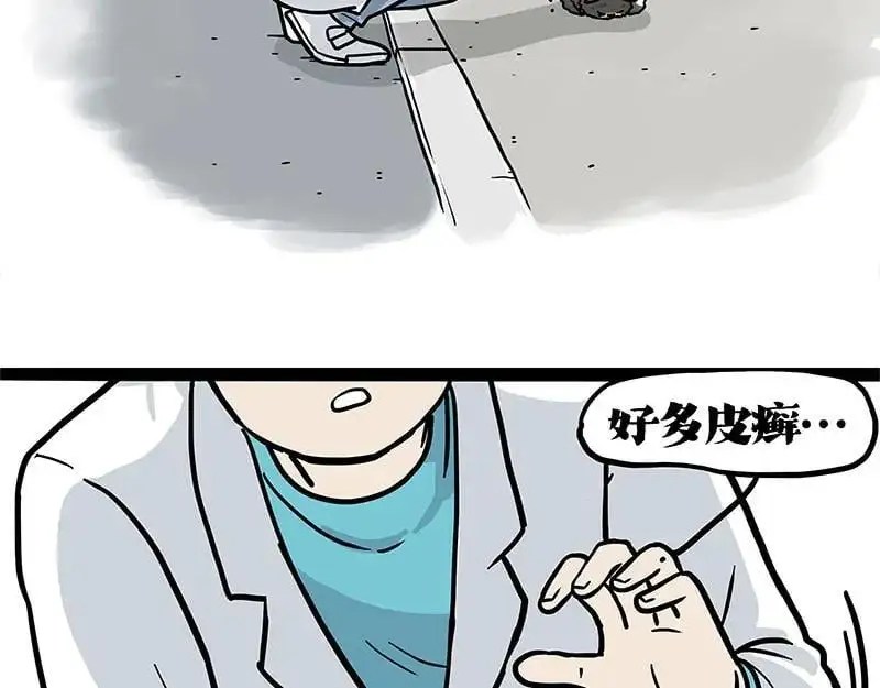 第402话 送走！所有！1