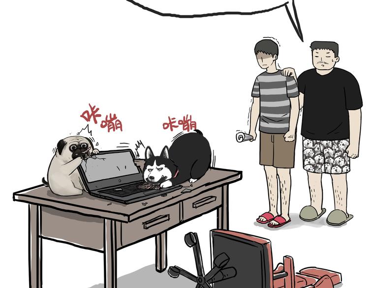 第110话 谁说了算54