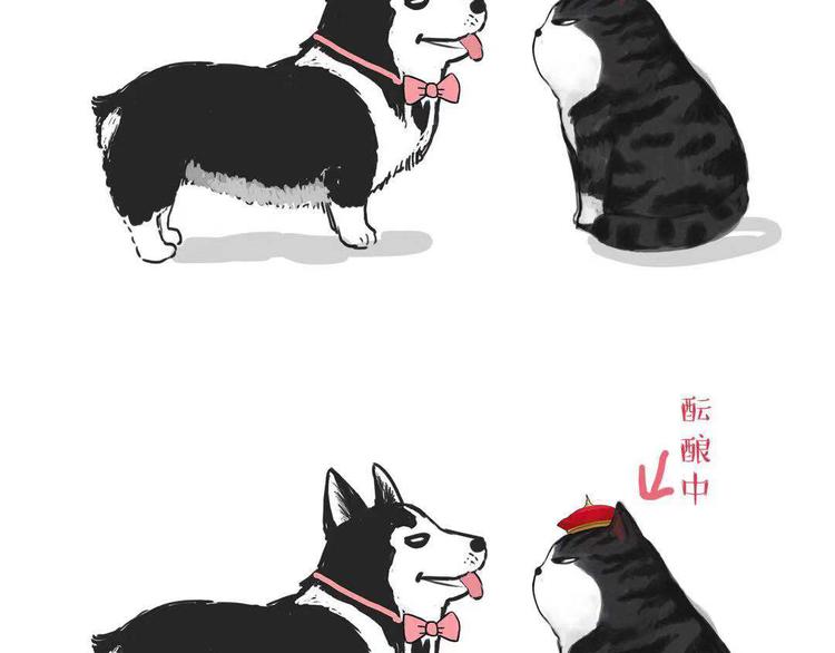 第149话 真正的傲娇43