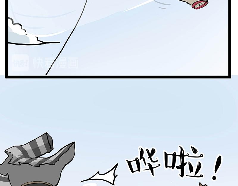 第281话 飞得更高，社死更惨65