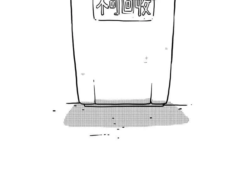 第406话 小狗心事（上）33