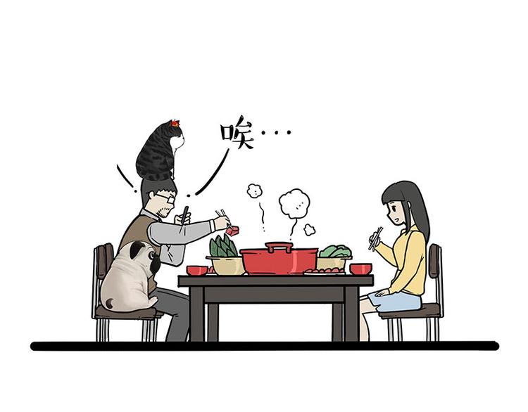 第244话 好家伙，黑衣人？51