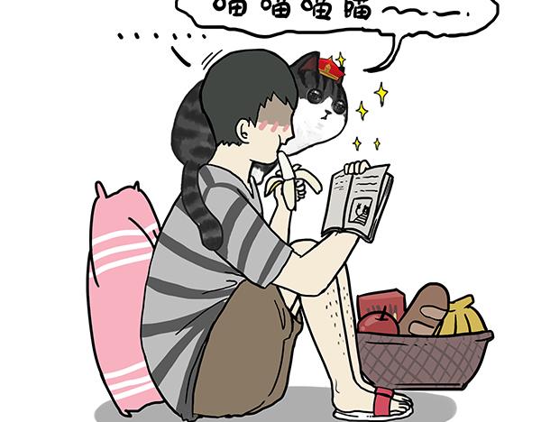 第63话 捕食技能14