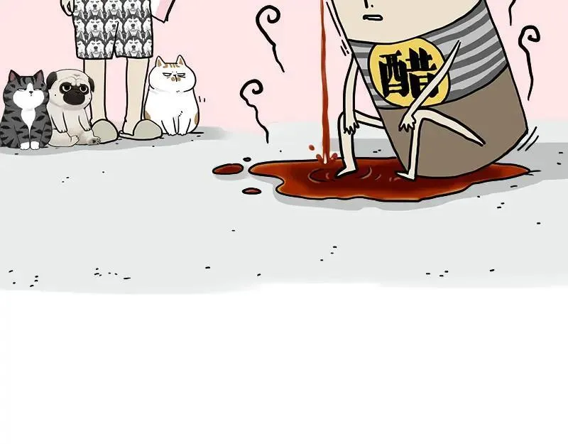 第410话 感情线大进展38