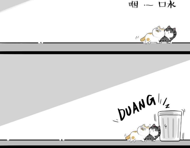 第185话 好兄弟！51