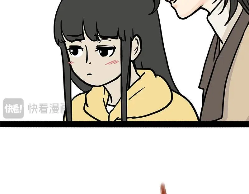 第410话 感情线大进展65