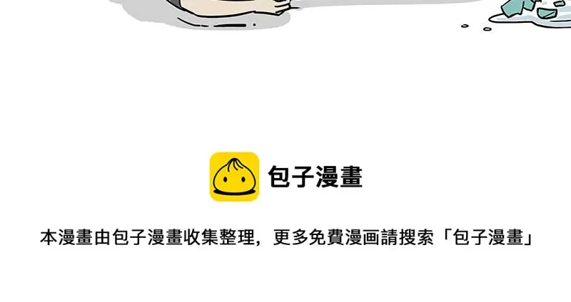 第325话 你不守猫德51