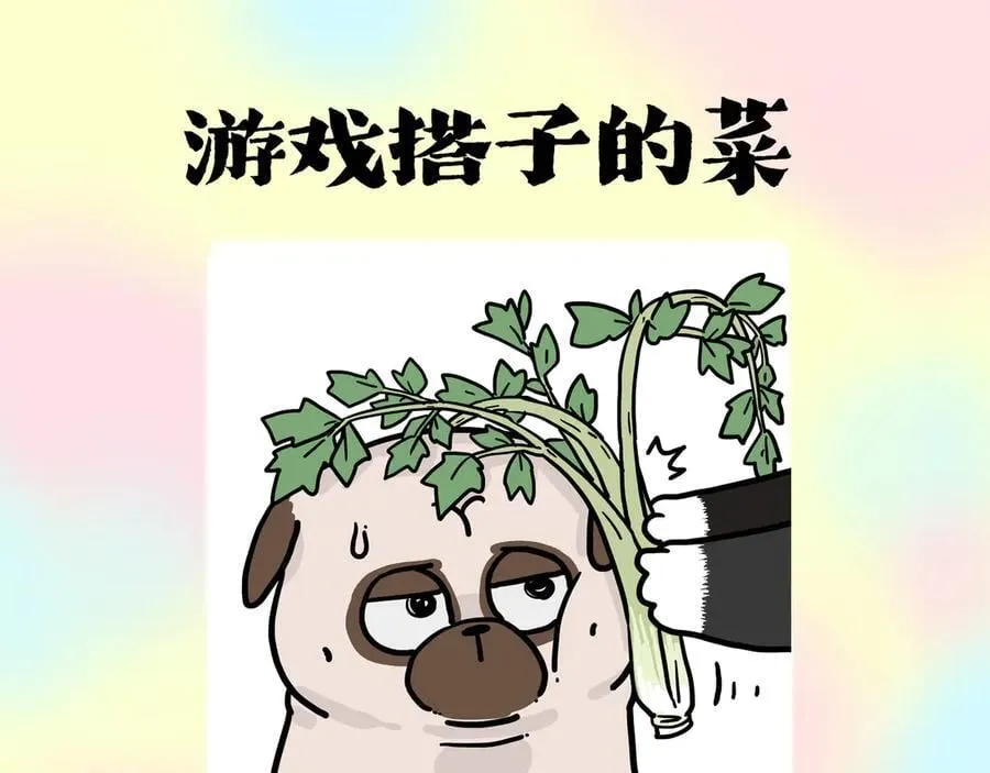 第425话 开门大吉37