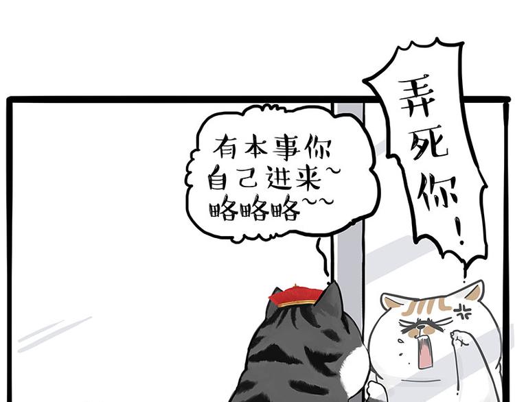 第269话 跟我回家吧60